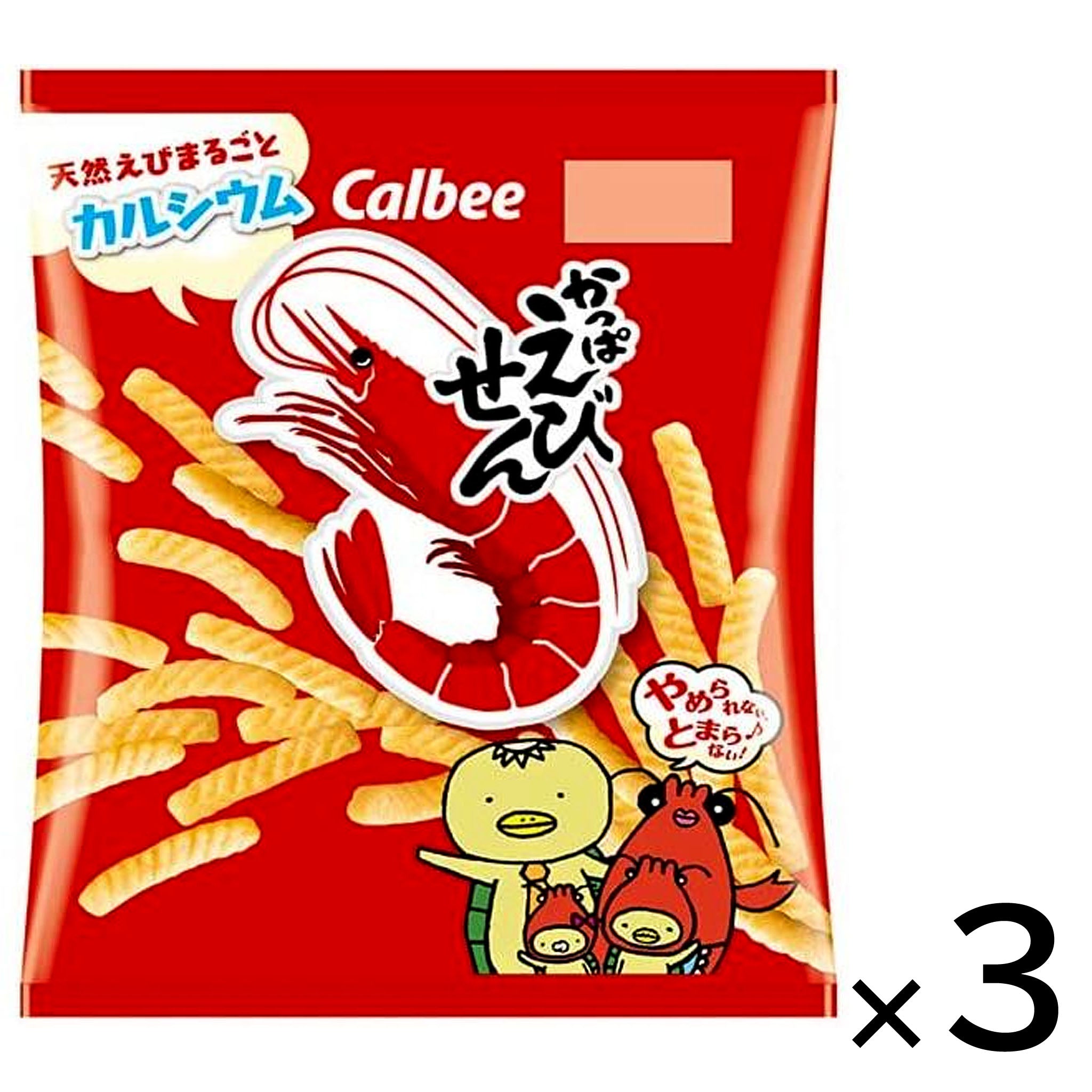 Calbee Kappa Ebisen Shrimp Snack Small Size (3-pack)